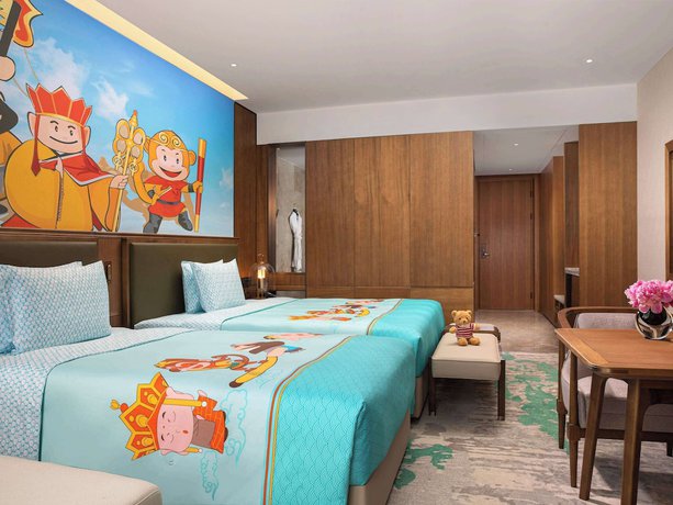 Imagen de la habitación del Hotel Pullman Yuxi. Foto 14