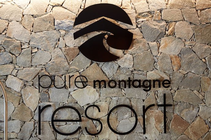 Imagen de los interiores del Hotel Pure Montagne Resort and Spa. Foto 19