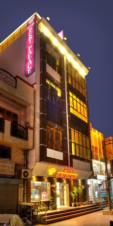 Imagen general del Hotel Puri Palace Amritsar. Foto 1