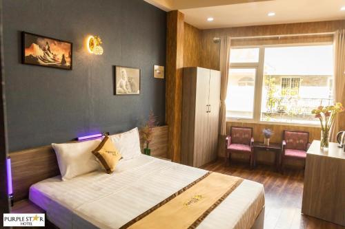 Imagen general del Hotel Purple Star. Foto 10