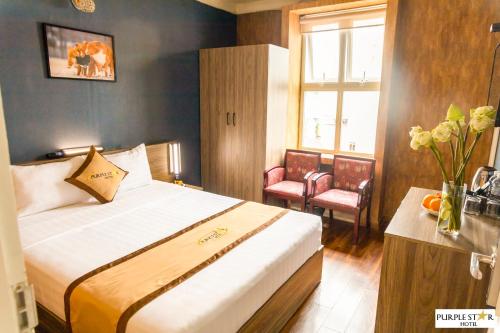 Imagen general del Hotel Purple Star. Foto 12