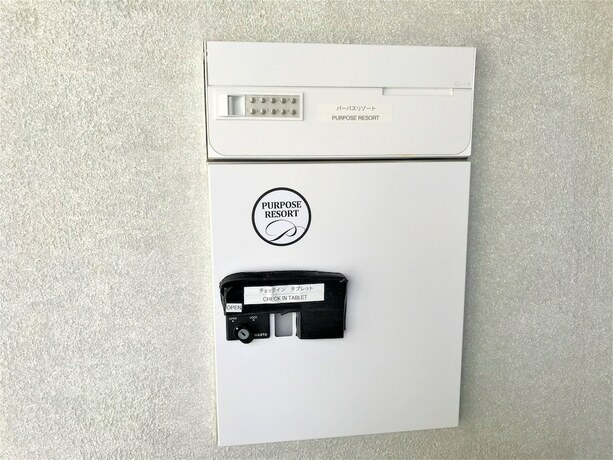 Imagen general del Hotel Purpose Resort Ocean View Kamakura. Foto 11