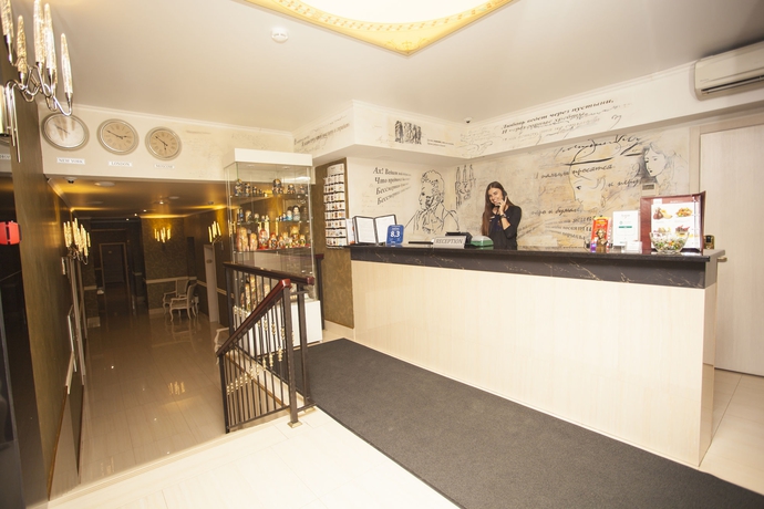 Imagen de los interiores del Hotel Pushkin, Moscú. Foto 13