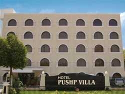 Imagen general del Hotel Pushp Villa. Foto 1