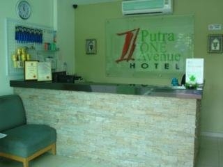 Imagen general del Hotel Putra One Avenue. Foto 3