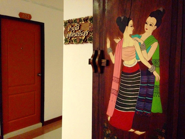 Imagen de los interiores del Hotel Puwanon Place. Foto 15
