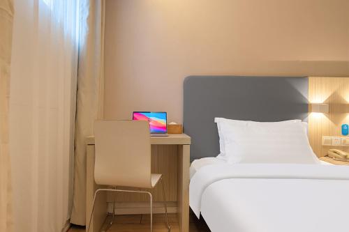 Imagen general del Hotel Puyou. Foto 13