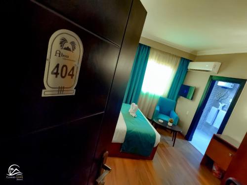 Imagen de la habitación del Hotel Pyramids Oasis. Foto 15