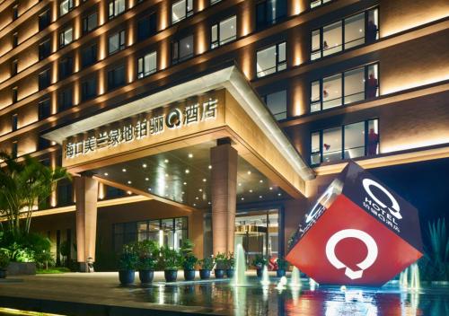 Imagen de la habitación del Hotel Q Haikou Meilan. Foto 6