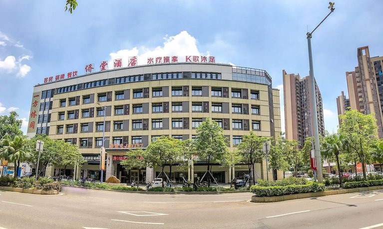 Imagen general del Hotel Q Hotel, Jiangmen. Foto 1