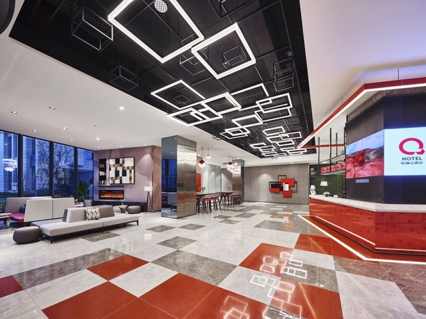 Imagen de los interiores del Hotel Q Hotel Shanghai Pudong. Foto 16