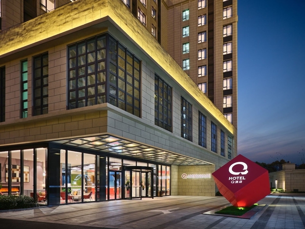 Imagen general del Hotel Q Hotel Shanghai Pudong. Foto 2