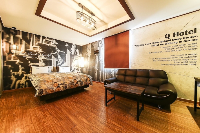 Imagen de la habitación del Hotel Q Hotel Yongin. Foto 3