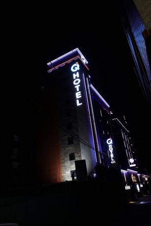Imagen general del Hotel Q5 Hotel. Foto 1