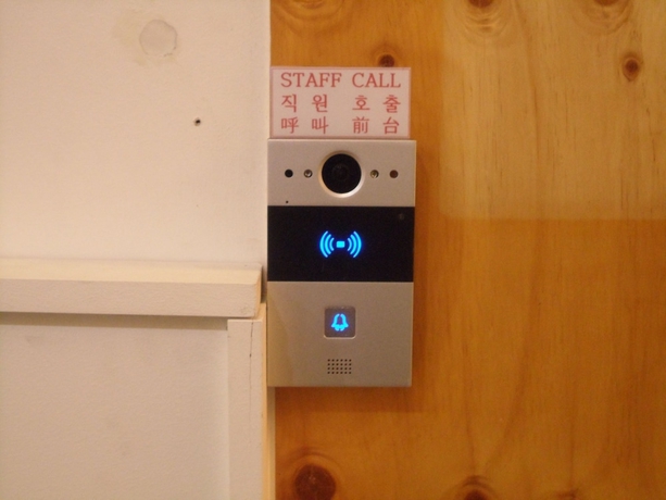 Imagen de los interiores del Hotel Qb Seoul Dongdaemun. Foto 16