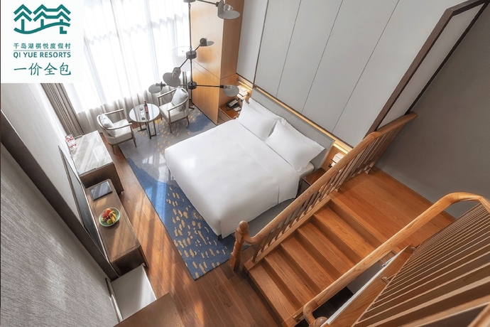 Imagen de la habitación del Hotel Qian Daohu Qiyue Resorts. Foto 2