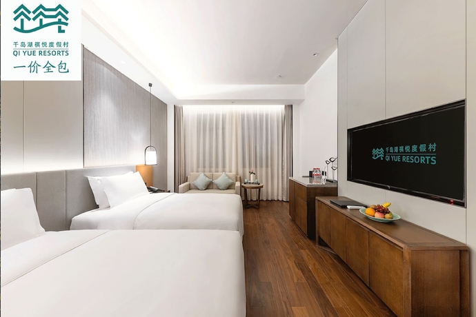Imagen de la habitación del Hotel Qian Daohu Qiyue Resorts. Foto 12