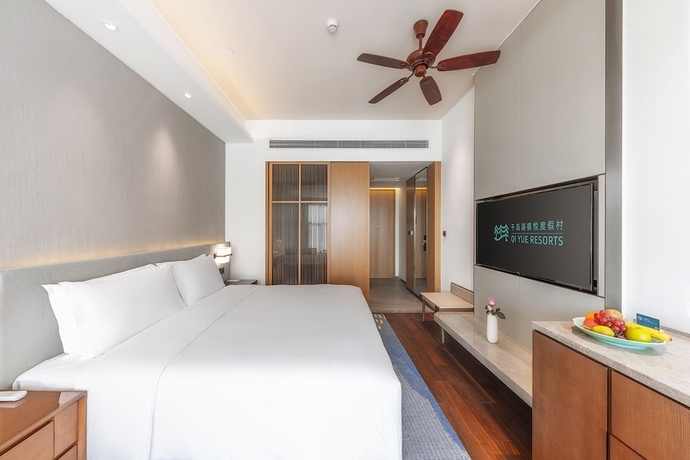 Imagen de la habitación del Hotel Qian Daohu Qiyue Resorts. Foto 18
