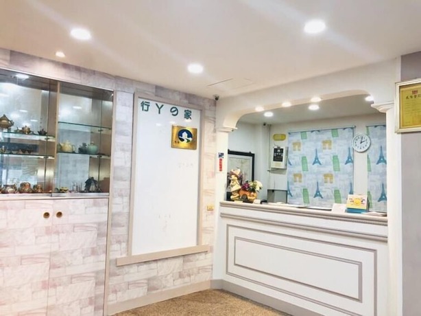 Imagen general del Hotel Qian Hao B&B. Foto 6
