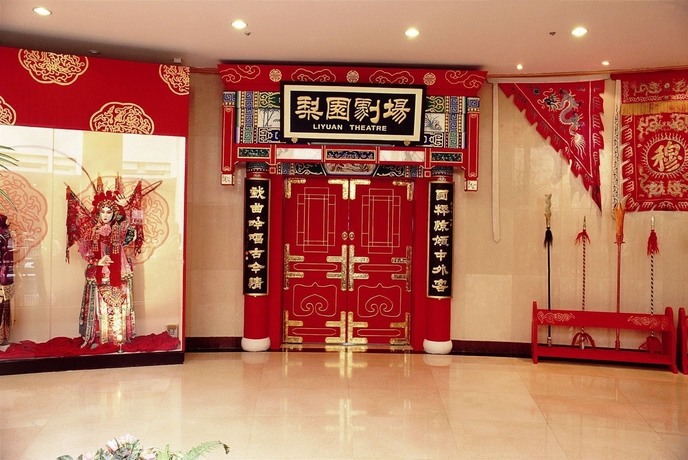 Imagen de los interiores del Hotel Qian Men Jian Guo. Foto 8