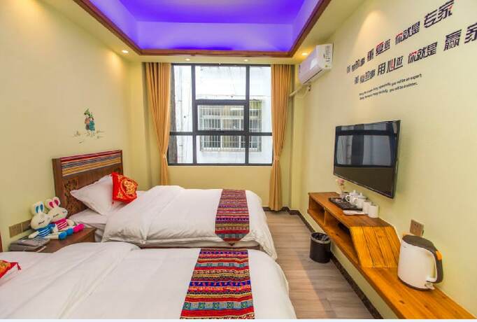 Imagen general del Hotel Qian Mo Inn. Foto 6