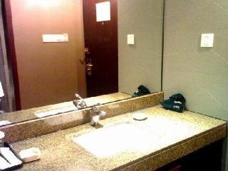 Imagen de la habitación del Hotel Qiandao Lake Elan Inn Resort. Foto 5