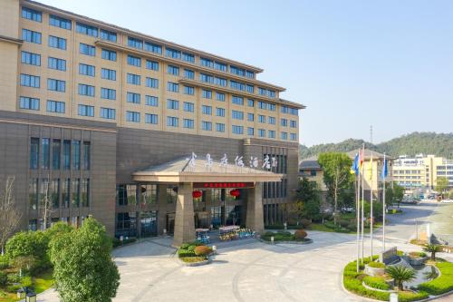Imagen general del Hotel Qiandao Lake Pearl Peninsula. Foto 4