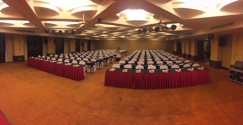 Imagen general del Hotel Qiandaohu Minghu. Foto 2