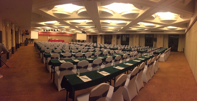 Imagen general del Hotel Qiandaohu Minghu. Foto 3