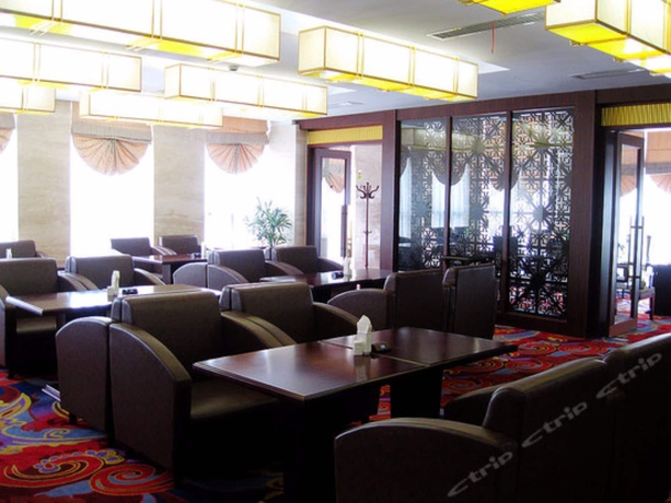 Imagen del bar/restaurante del Hotel Qiandaohu Minghu. Foto 7