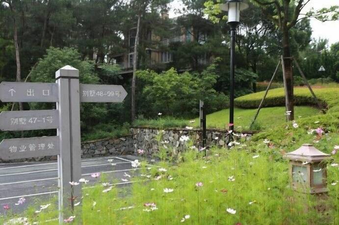 Imagen general del Hotel Qiandaohu Our Relax Villa. Foto 3