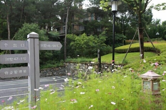 Imagen general del Hotel Qiandaohu Our Relax Villa. Foto 23