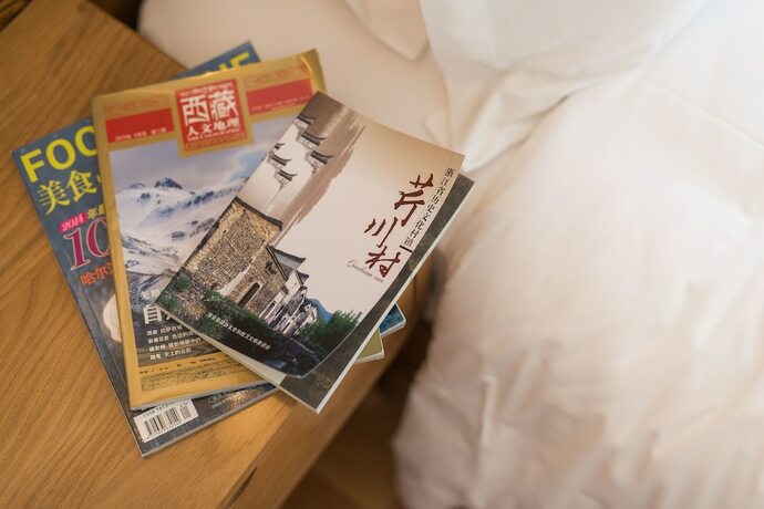 Imagen de la habitación del Hotel Qiandaohu Shishan My House. Foto 28