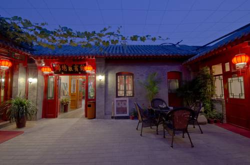 Imagen general del Hotel Qianmen Courtyard. Foto 5