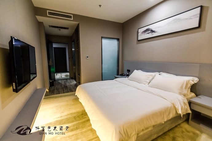 Imagen de la habitación del Hotel Qianmo Art. Foto 9