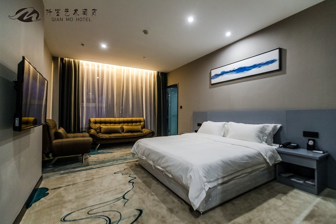 Imagen de la habitación del Hotel Qianmo Art. Foto 10