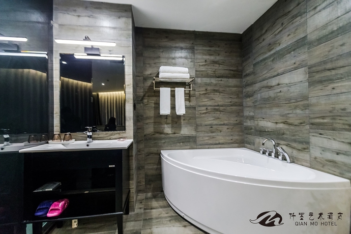 Imagen de la habitación del Hotel Qianmo Art. Foto 13