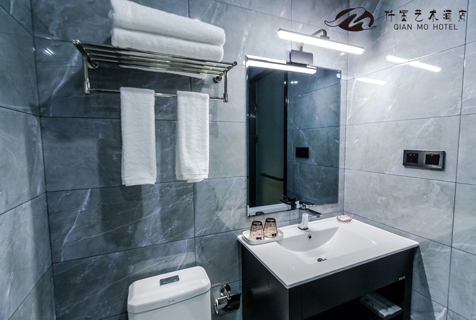 Imagen de la habitación del Hotel Qianmo Art. Foto 16