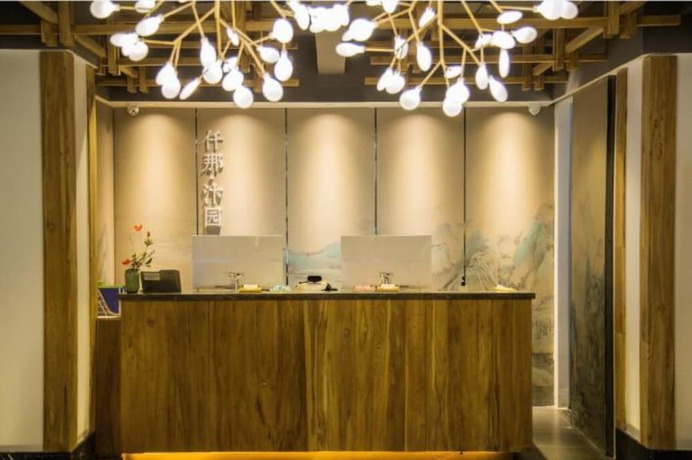 Imagen de los interiores del Hotel Qianna Bianyuan Hotel. Foto 20