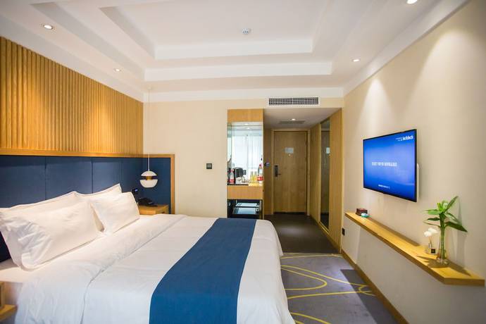 Imagen de la habitación del Hotel Qianna Chengji Hotel. Foto 8