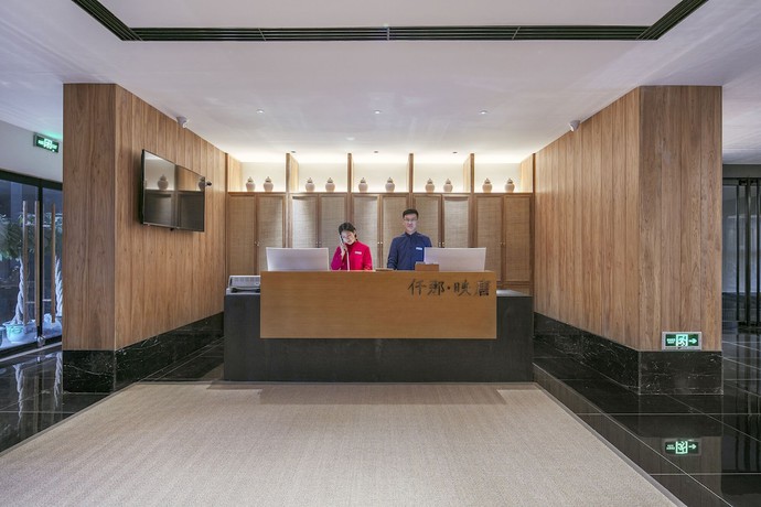 Imagen de los interiores del Hotel Qianna Yingtang Hotel. Foto 15