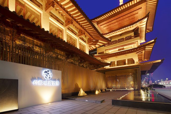 Imagen general del Hotel Qianna Yingtang Hotel. Foto 1