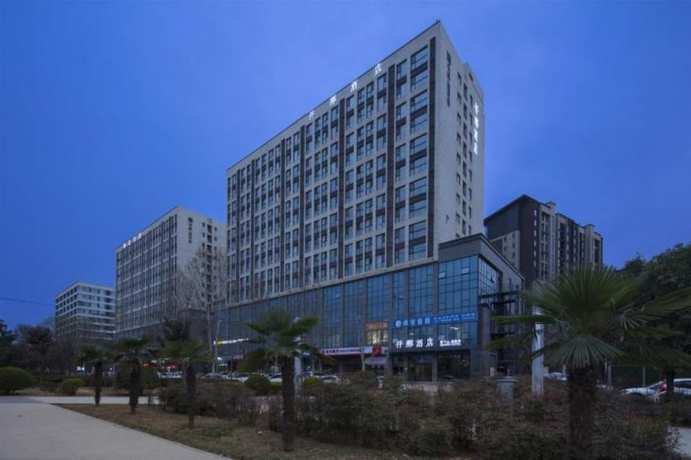 Imagen general del Hotel Qianna Zhengzhou Huayuan North Road Branch. Foto 1