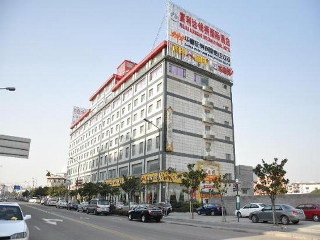 Imagen general del Hotel Qianqiao International. Foto 1