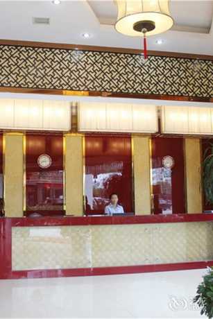 Imagen de los interiores del Hotel Qianshui Bay Hotel- Wuyuan. Foto 15