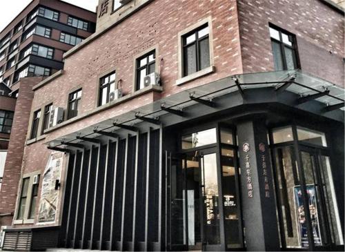 Imagen de la habitación del Hotel Qianxi Oriental. Foto 8