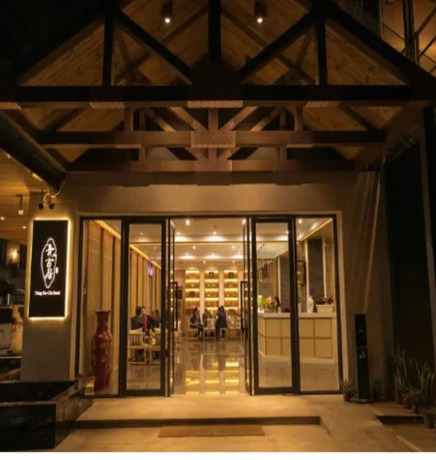 Imagen general del Hotel Qing Gu Ju. Foto 3