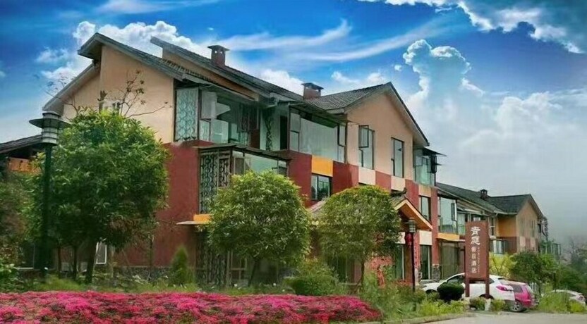 Imagen general del Hotel Qing Ting Hotel. Foto 4