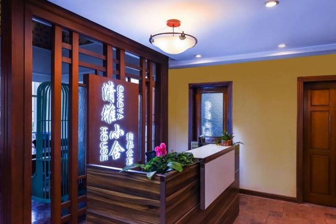 Imagen de los interiores del Hotel Qing Ya Apartment Chongqing. Foto 15