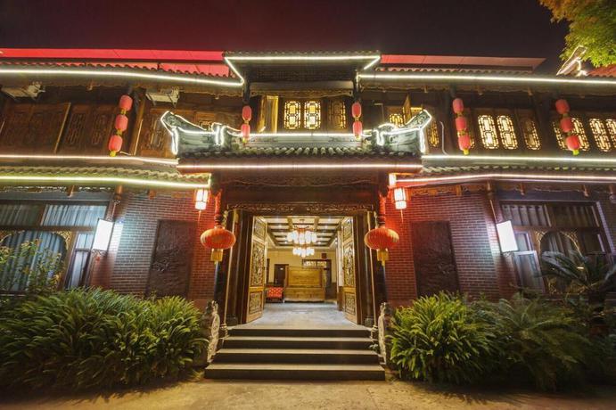 Imagen general del Hotel Qingcheng Elegant Hotel. Foto 1